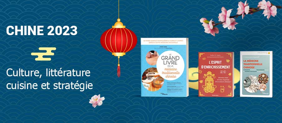 Chine 2023 Littérature